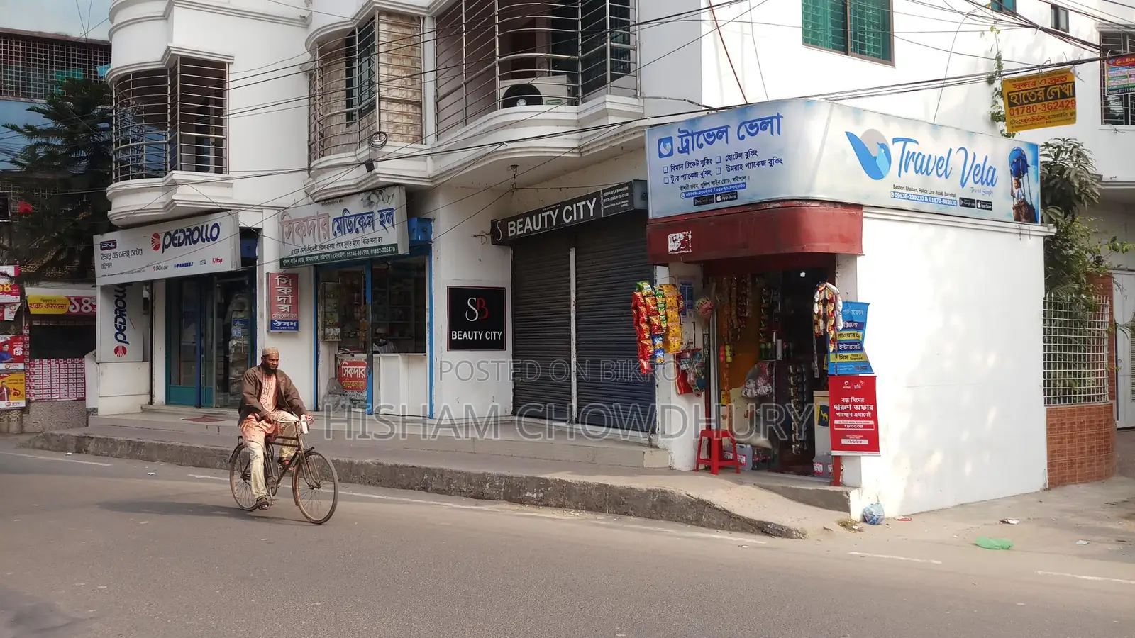 Commercial Properties for Rent