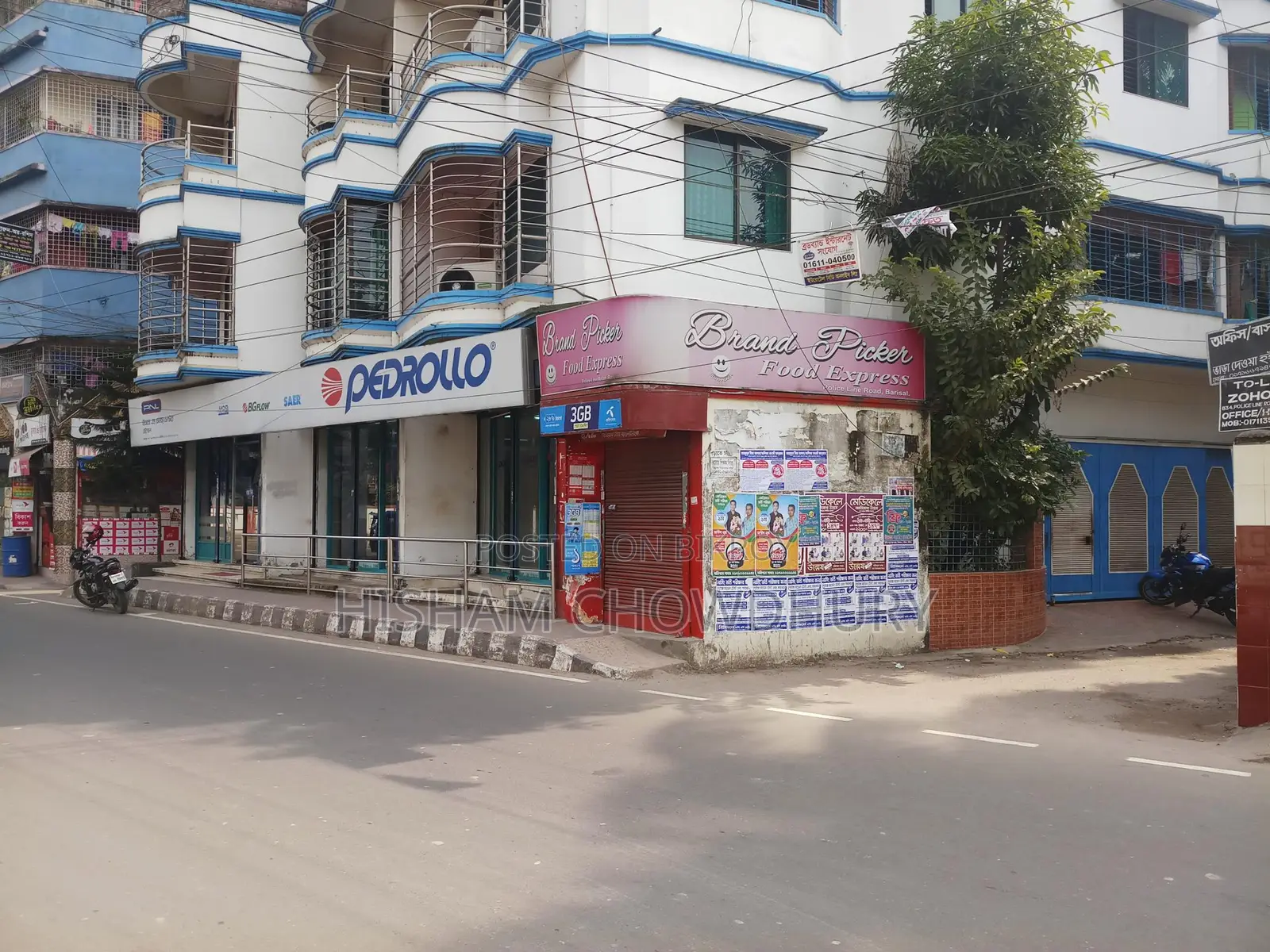 Commercial Properties for Rent