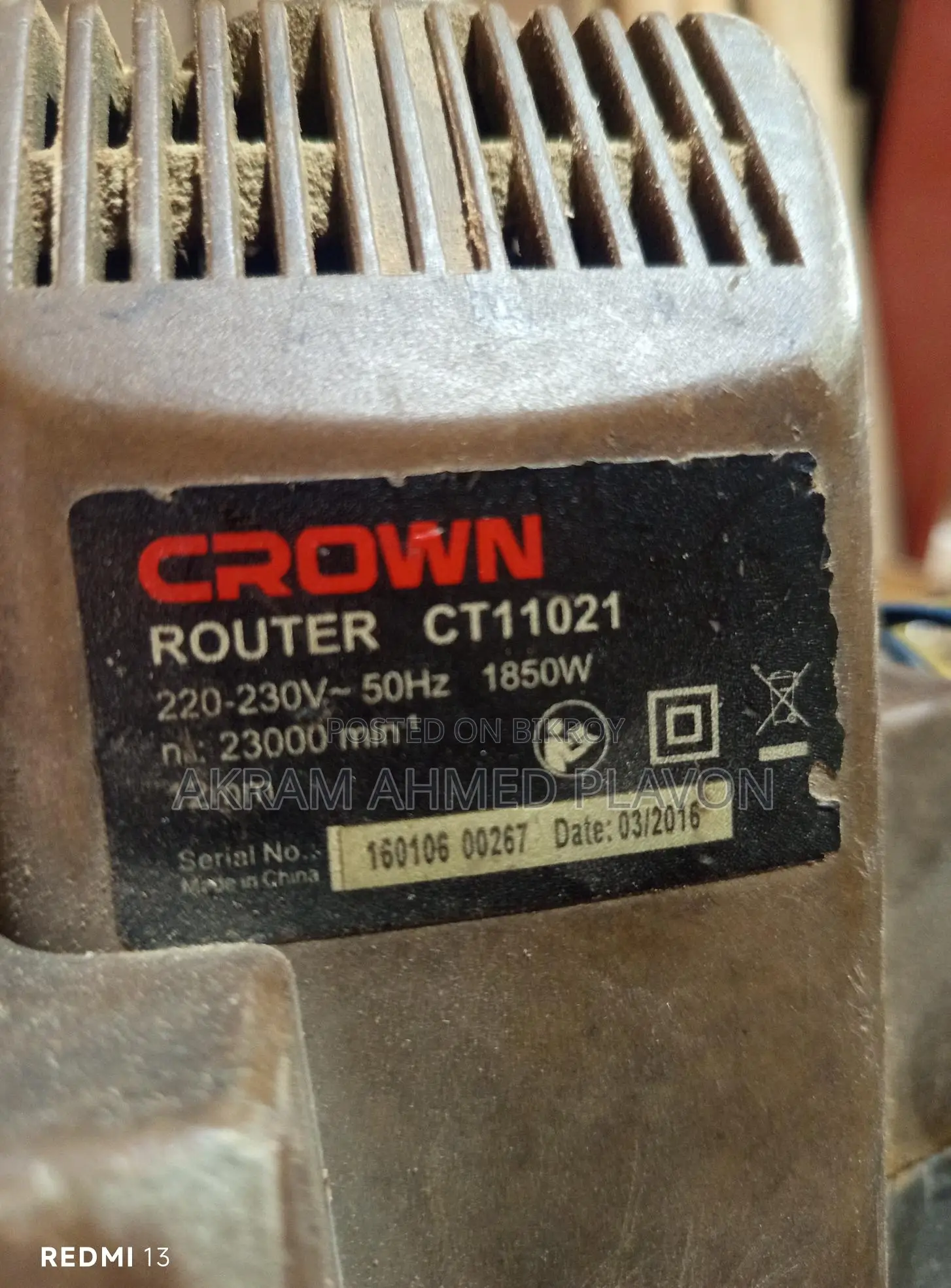 CROWN ROUTER CT11021