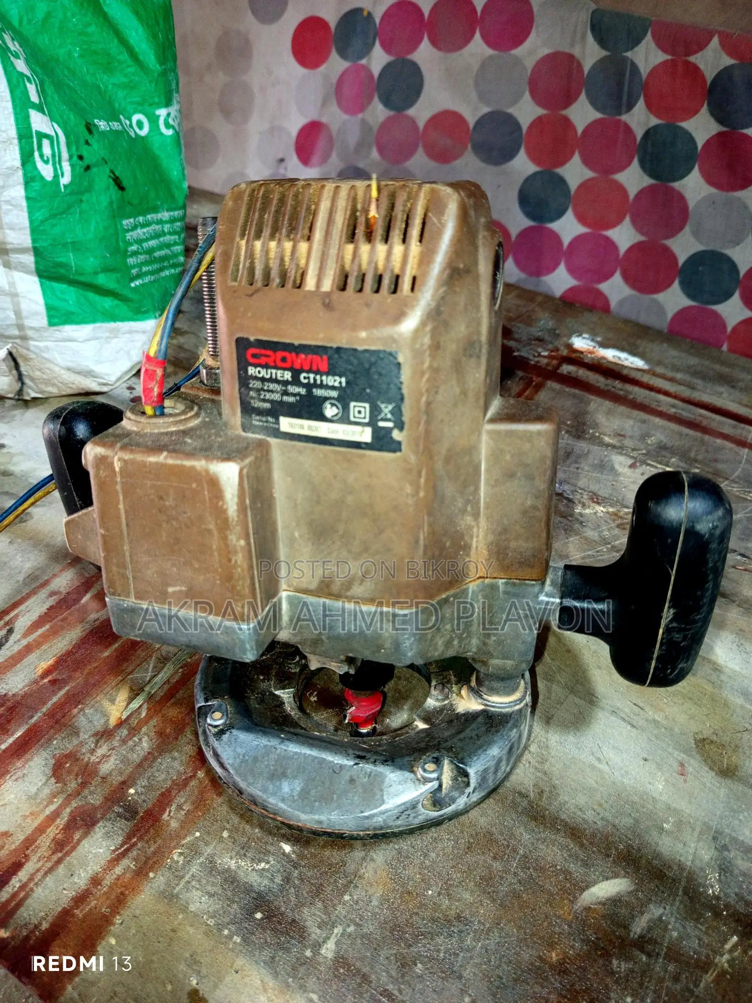 CROWN ROUTER CT11021