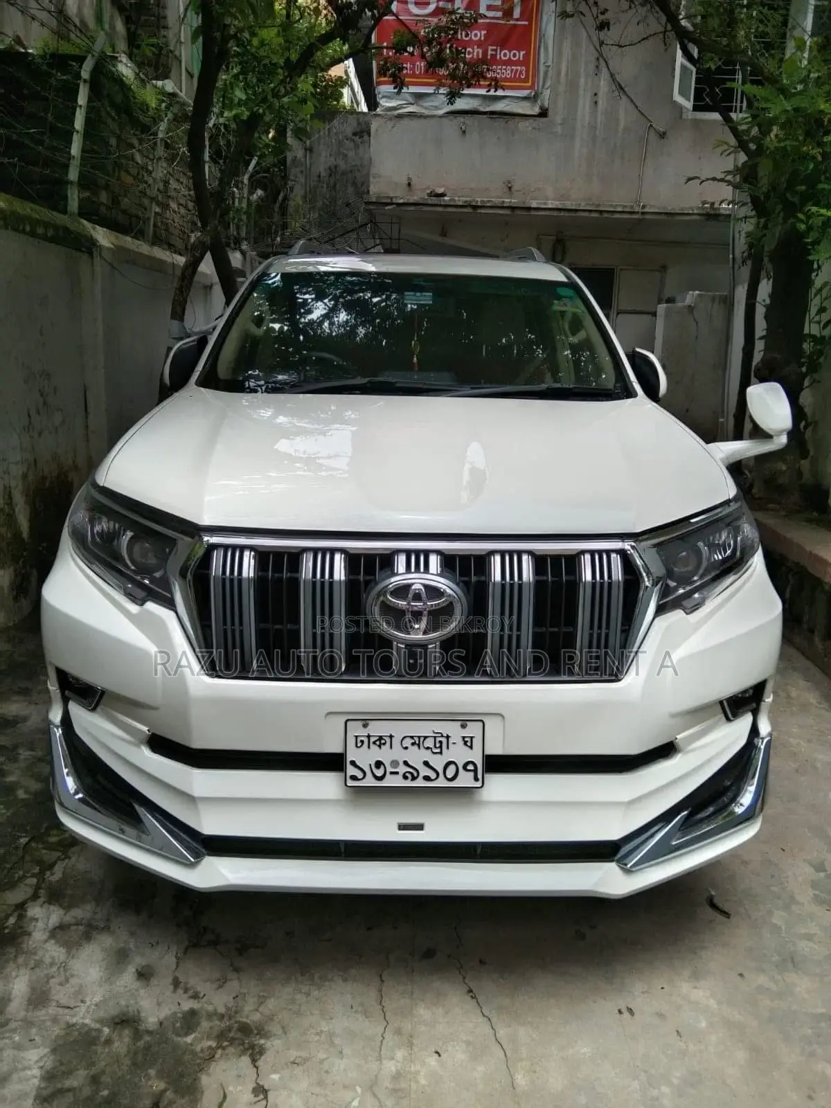 Prado For Rent