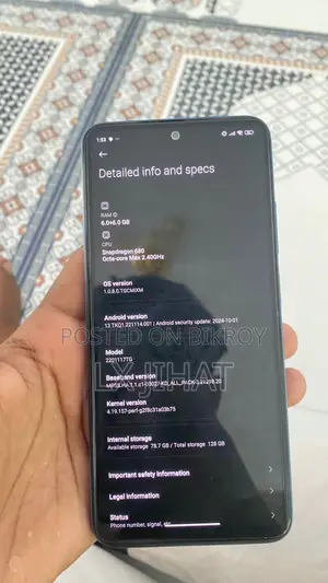 Xiaomi Redmi Note 11 (Used)