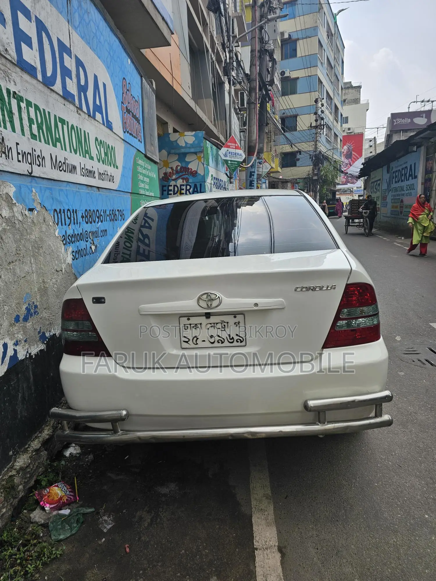 Toyota Corolla X 2004