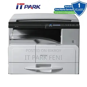 Ricoh MP 2014 Digital Multifunctional Photocopier (20ppm)