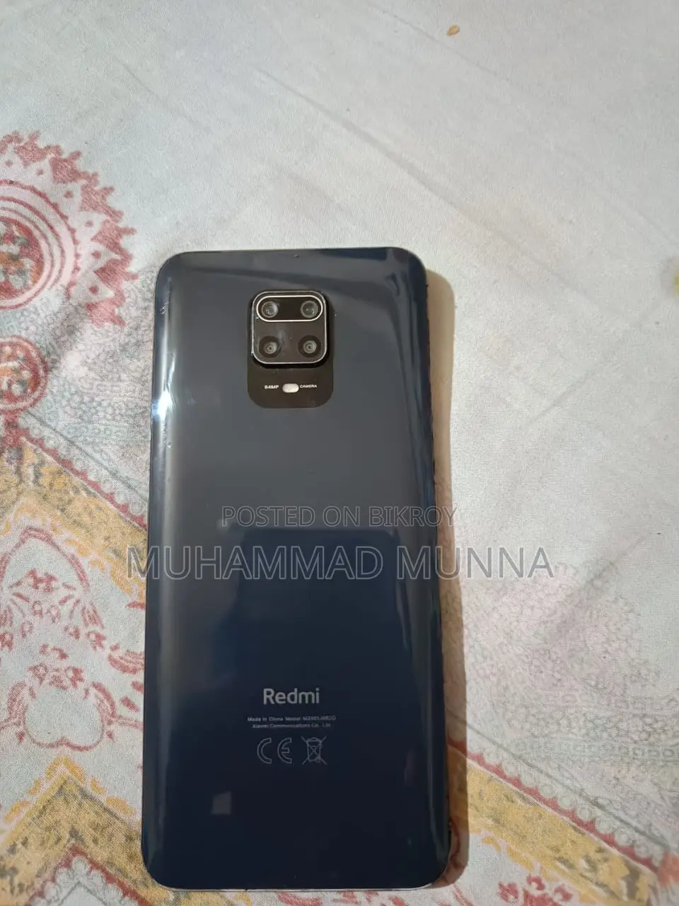 Xiaomi Redmi Note 9 Pro (ব্যবহৃত)
