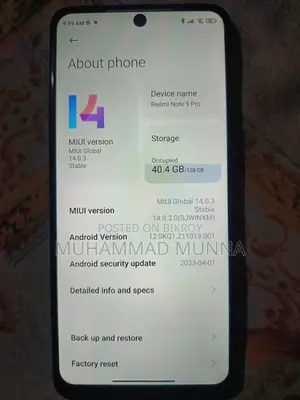 Xiaomi Redmi Note 9 Pro (ব্যবহৃত)