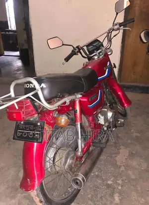 Honda CD80 . 1999