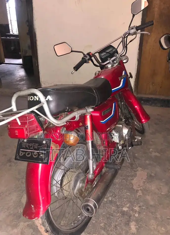 Honda CD80 . 1999