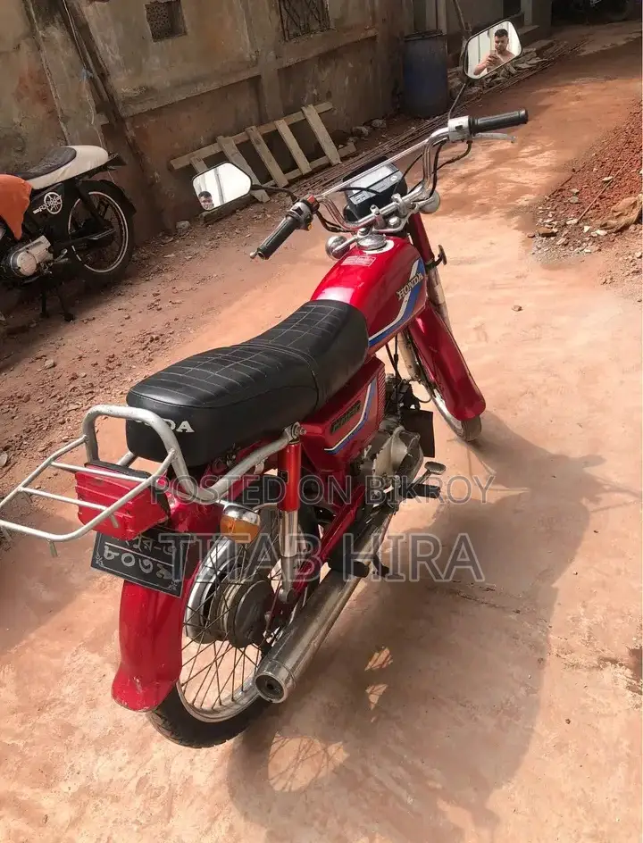 Honda CD80 . 1999