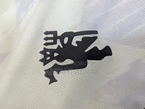 Manchester United Player Edition Jersey