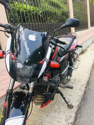 Bajaj Pulsar 150 . 2018