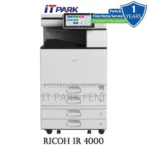 Ricoh IM 4000 Black and White Multifunction Photocopier