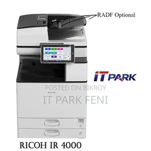Ricoh IM 4000 ব্ল্যাক অ্যান্ড হোয়াইট মাল্টিফাংশন ফটোকপিয়ার
