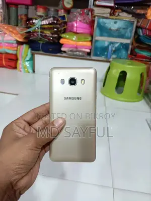 Samsung Galaxy J5 (Used)
