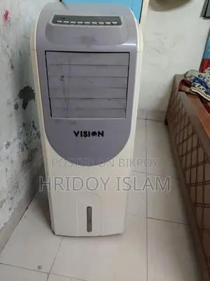 Vision Air Cooler