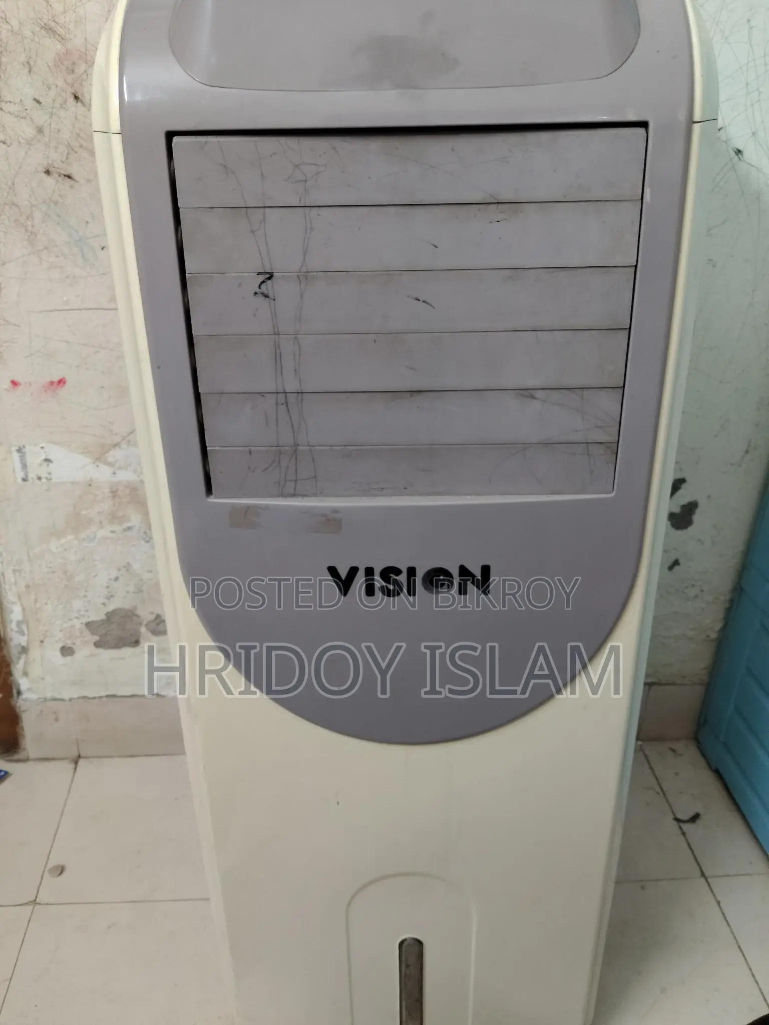 Vision Air Cooler