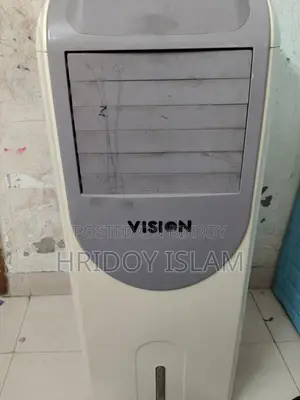 Vision Air Cooler