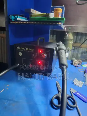 KaDa Shotgun 852