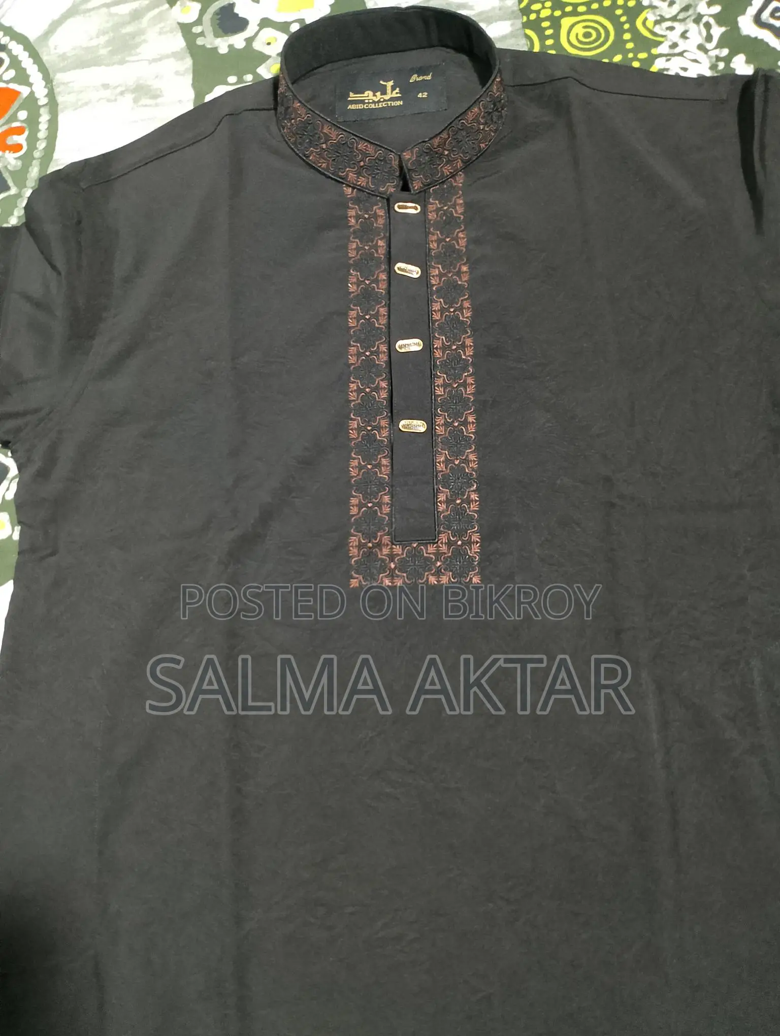 Panjabi sell
