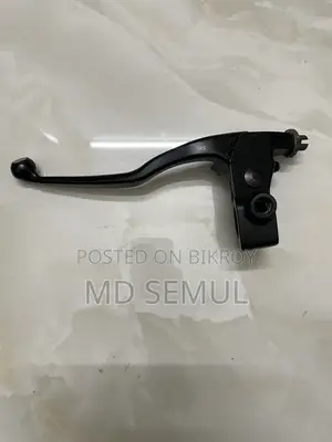 Yamaha R15M Clutch Lever