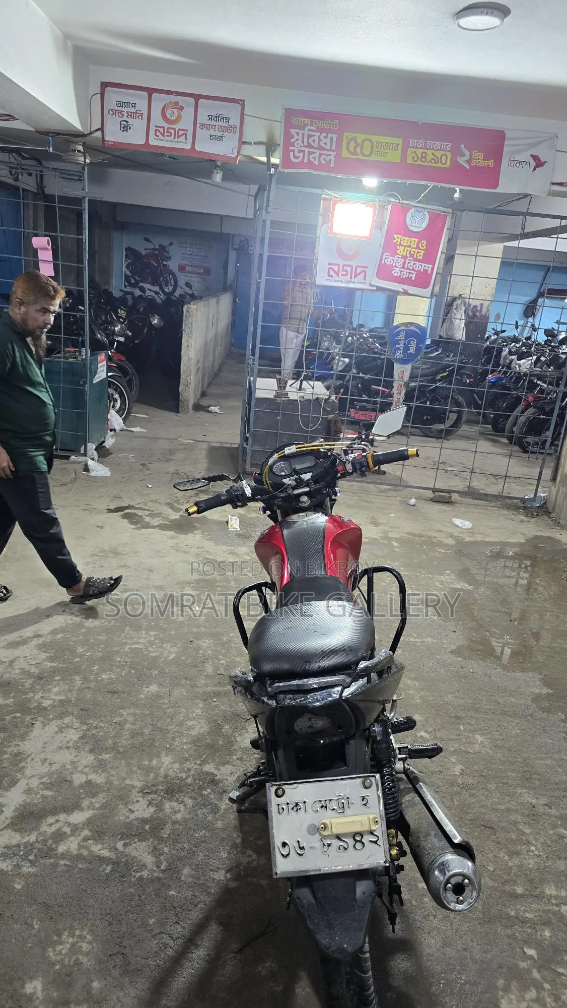 Runner Turbo 125 Super Fresh Condition 2018