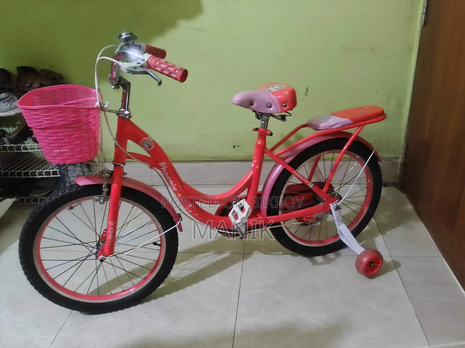 Notun Cycle 3 Din Chalano Hoise