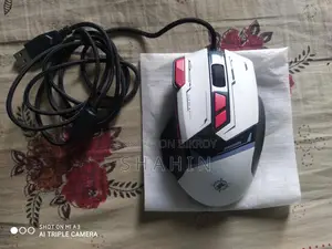 Asus Brand গেইমিং মাউস..!