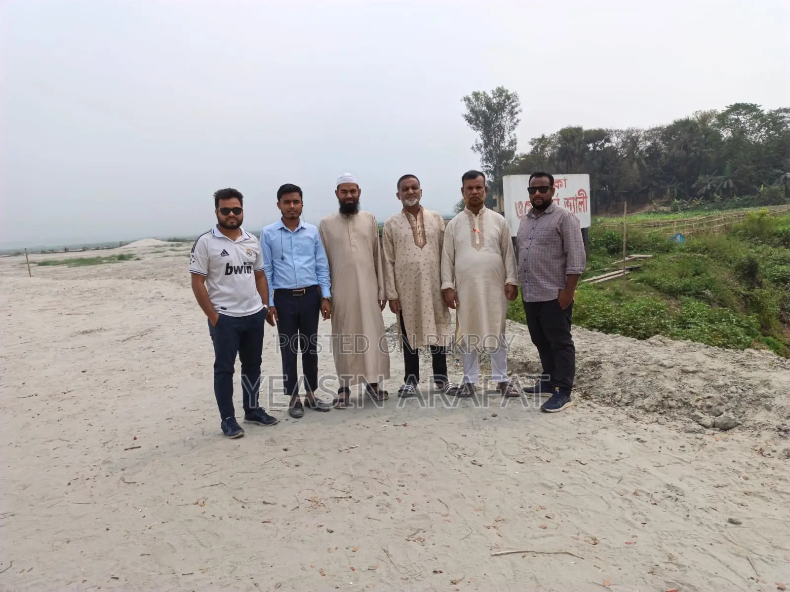মিরপুর বেরিবাঁধে প্লট বিক্রয় | Dhaka Western Valley