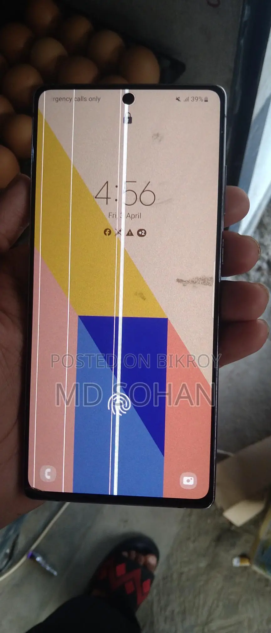 Samsung Galaxy Note 20 Ultra (Used)