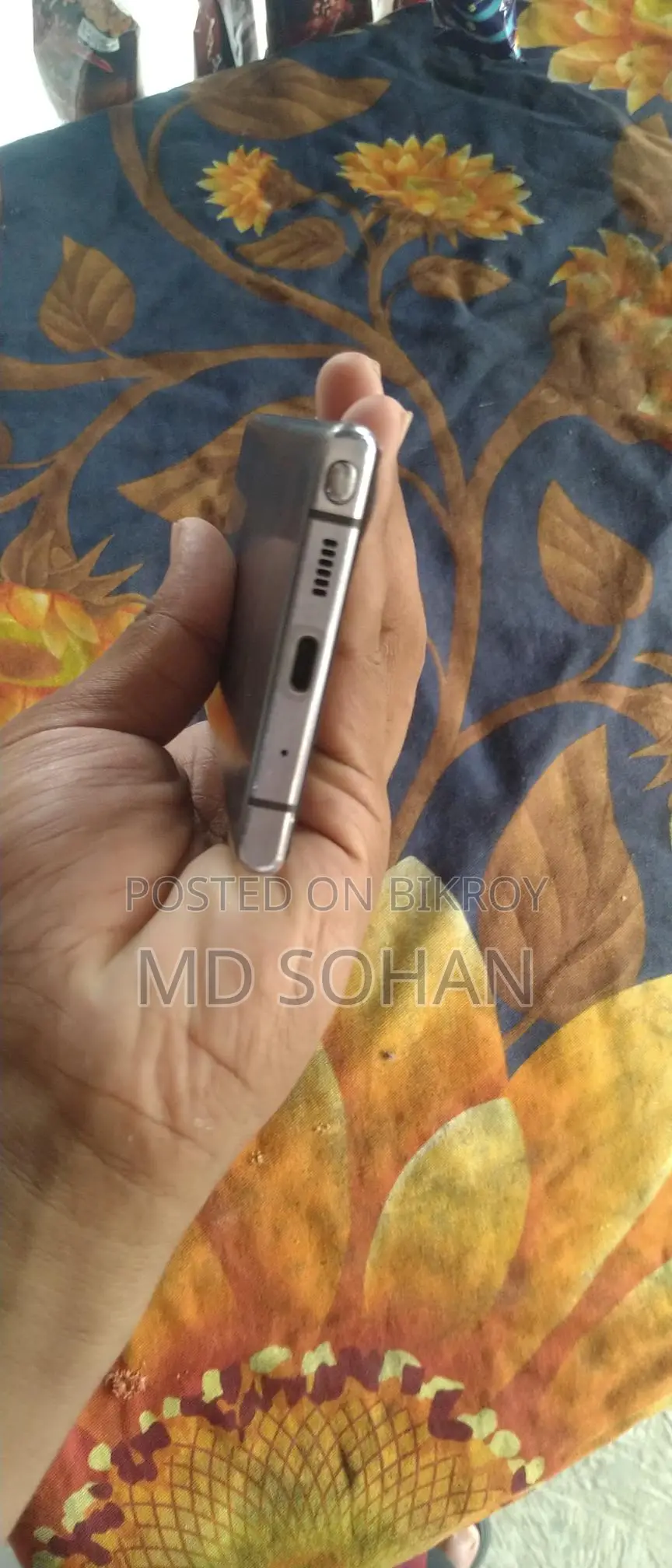 Samsung Galaxy Note 20 Ultra (Used)