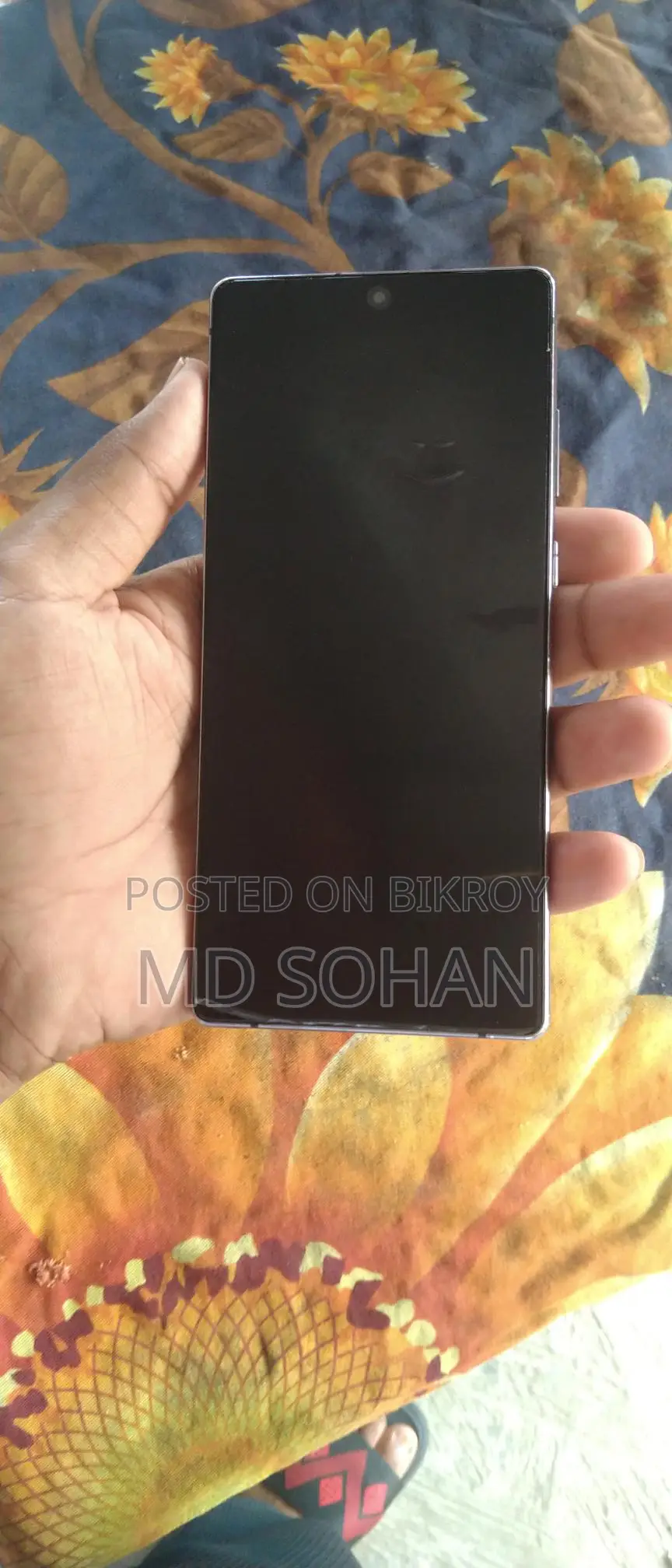 Samsung Galaxy Note 20 Ultra (Used)