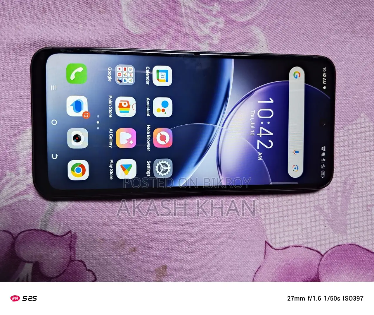 Itel S25 . (Used)