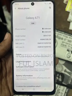 স্যামসাং গ্যালাক্সি A71 (ব্যবহৃত)