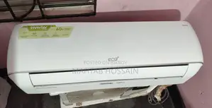 Eco 1.5 টন এসি