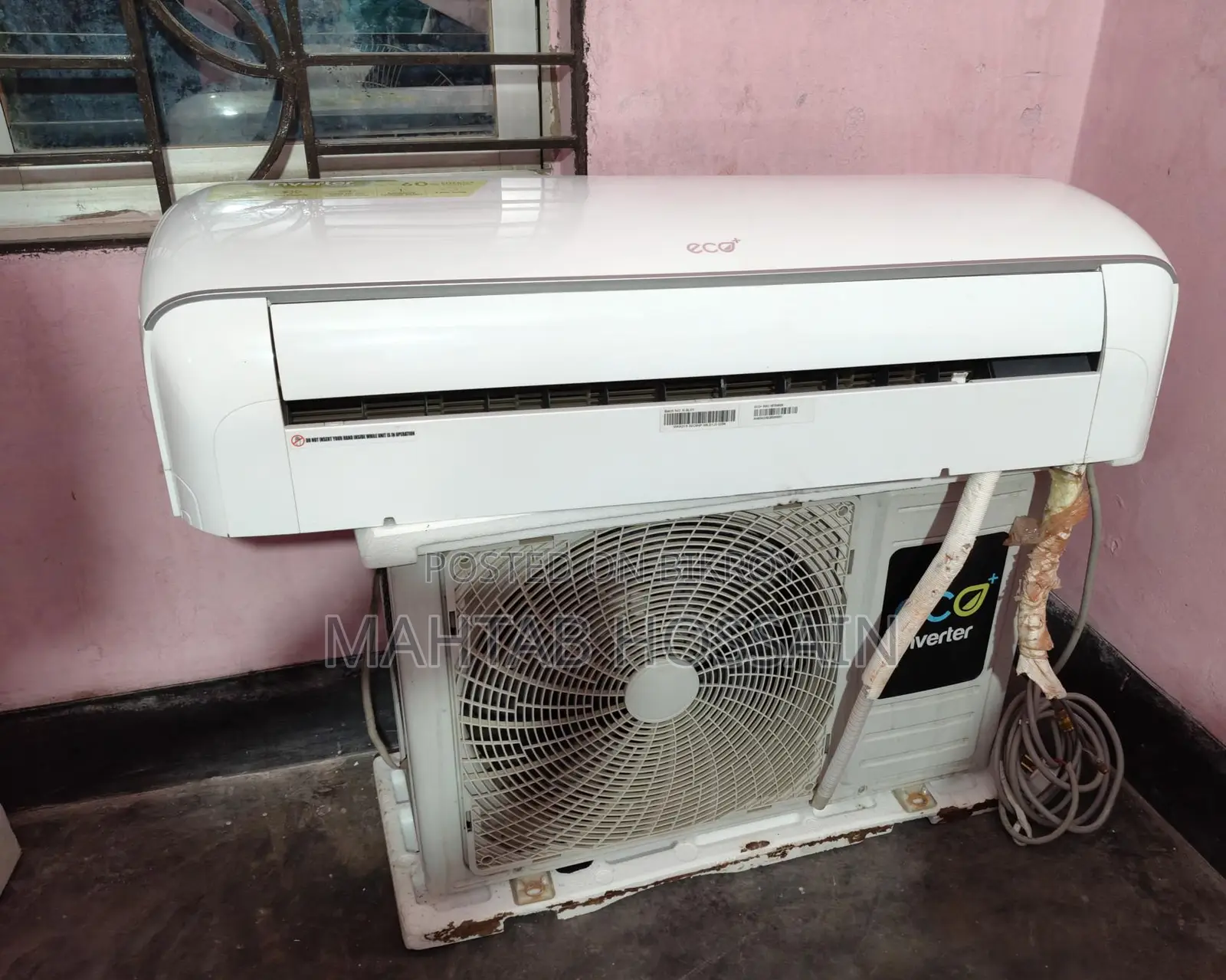 Eco 1.5 Ton AC