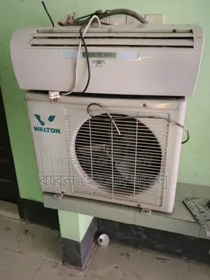 Ac for Sale