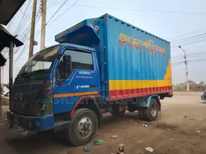 গাড়ি ভাড়া পাওয়া যায়