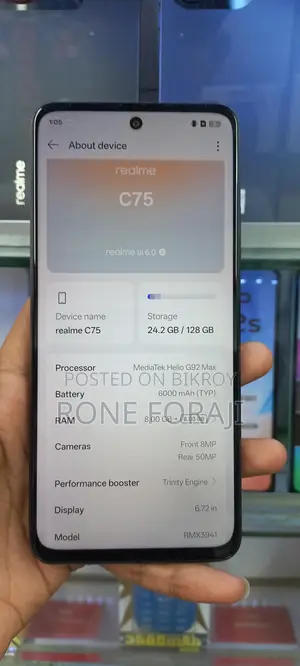 Realme C75 ফুল ফ্রেশ (Used)