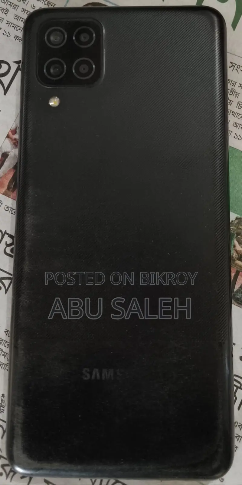 Samsung Galaxy M12 (Used)