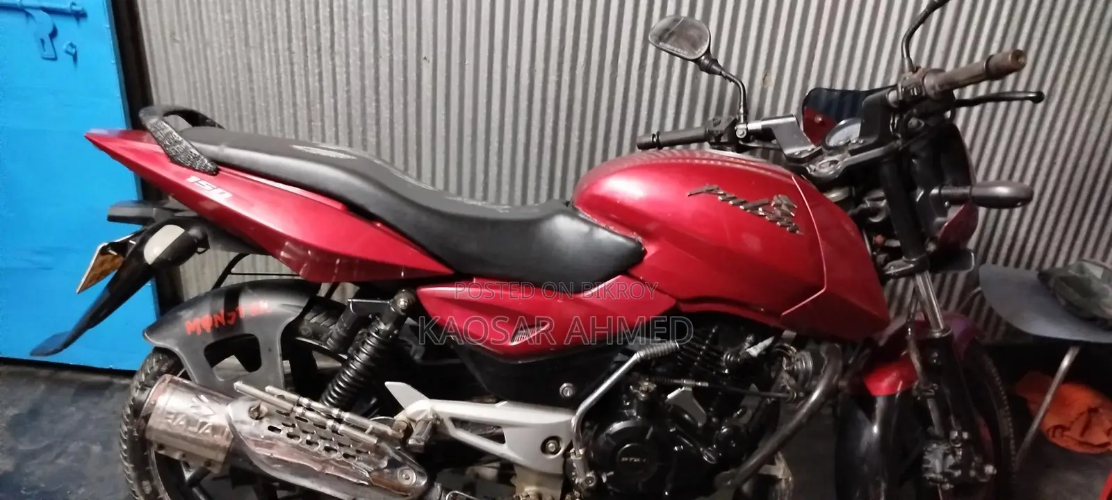Bajaj Pulsar 150 2010