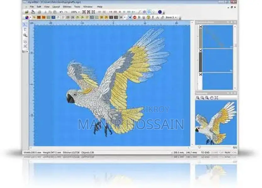 Wilcom 4.2 সেটআপ ও বিক্রয় করা হয়