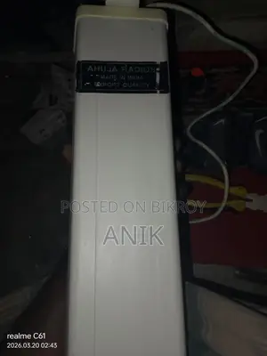 সাউন্ড সিস্টেম