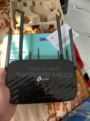 TP Link AC 1200 router