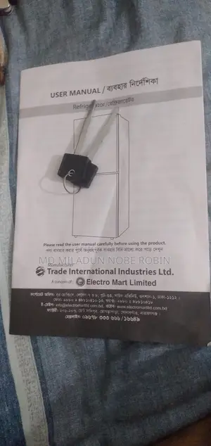 konka Refrigerator