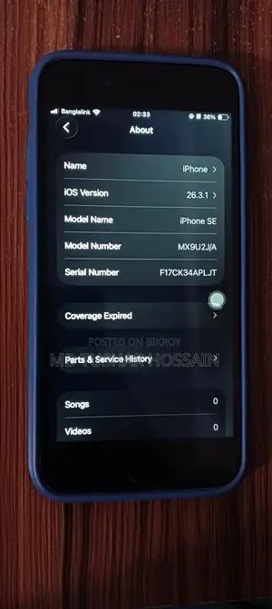 Apple iPhone SE 2020 (Used)