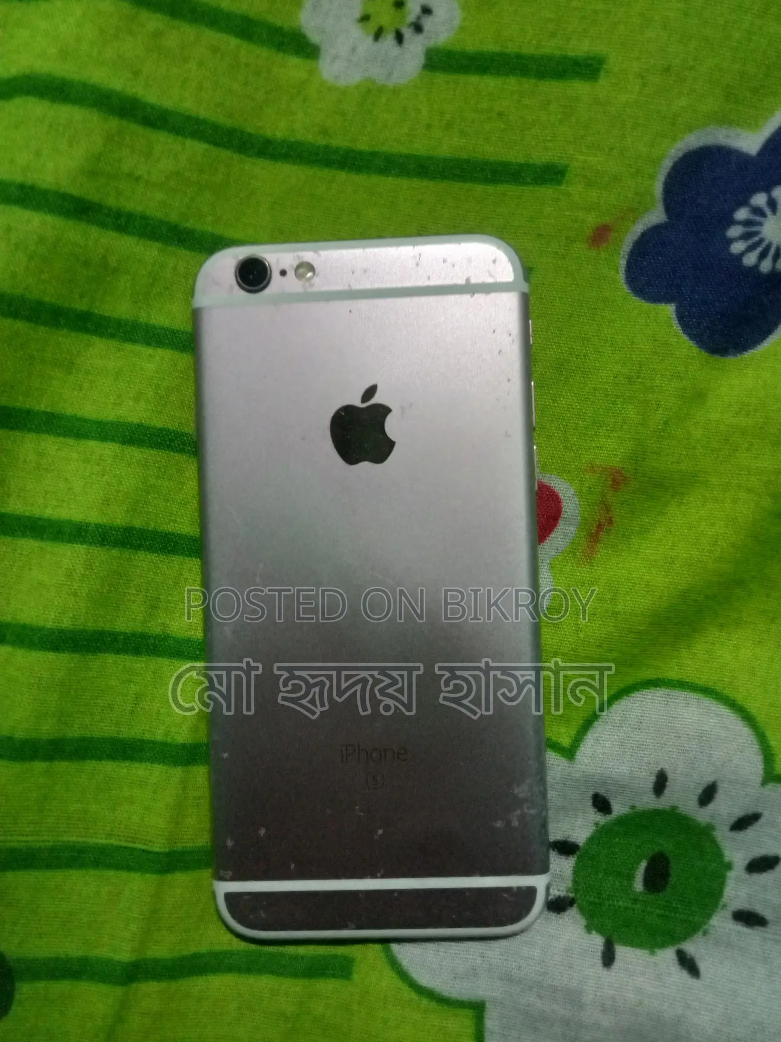 Apple iPhone 6S (Used)