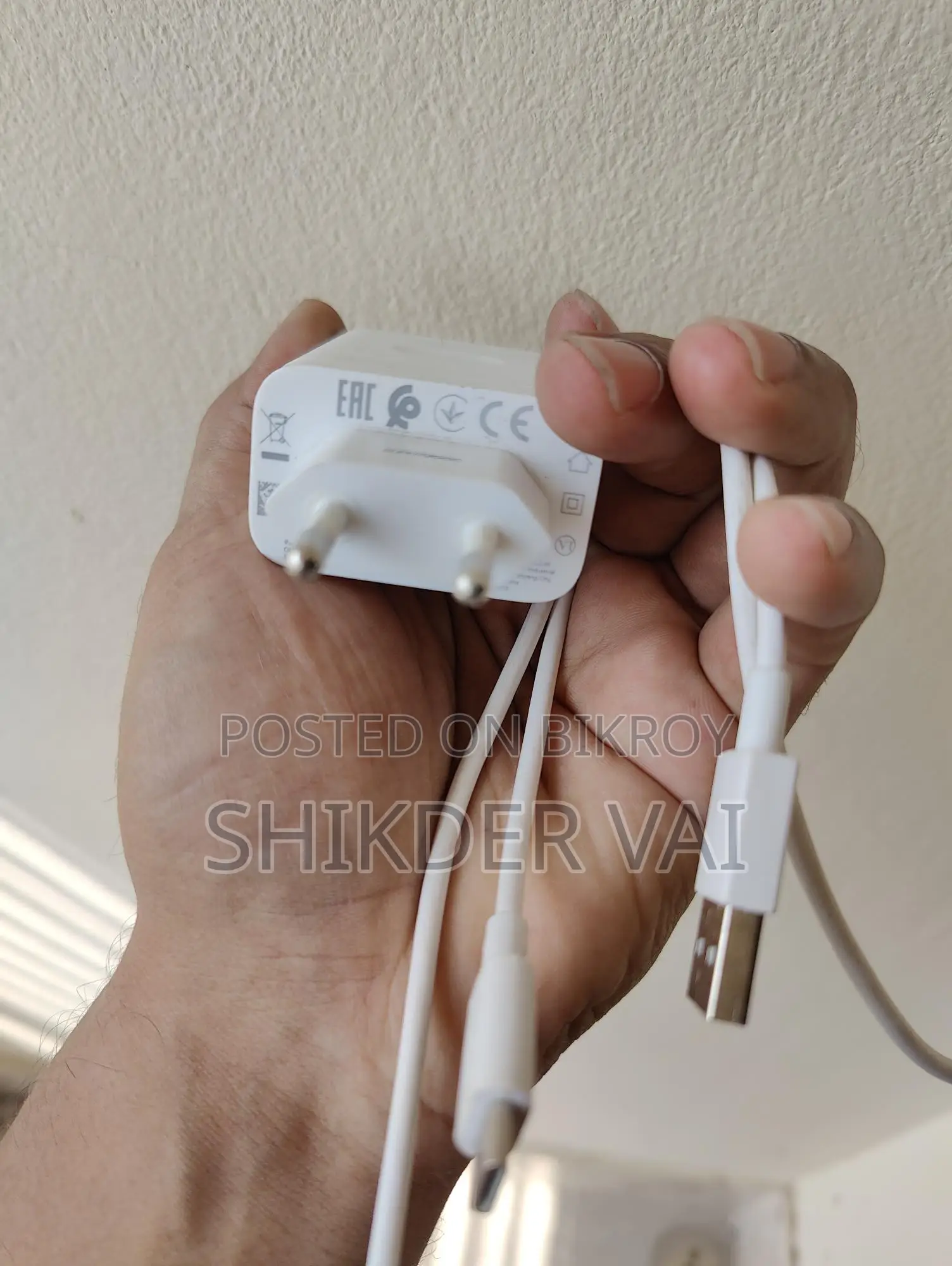 Supervooc 45w