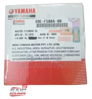 Fzs-v3 মাষ্টার সিলিন্ডার (অরিজিনাল)