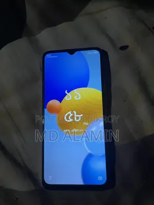 Itel A60s 4GB/64GB (Used)