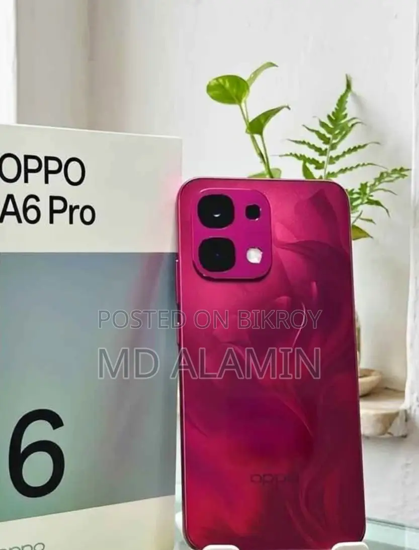OPPO A60 (Used)